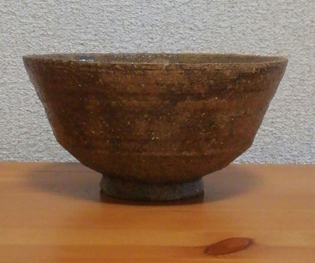 尋牛斎書付　廣州窯　伊羅保　茶碗　銘『巌松』　共箱　茶道具