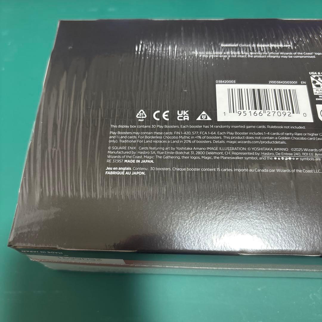 MTG Final Fantasy プレイブースター 英語版 ⑤