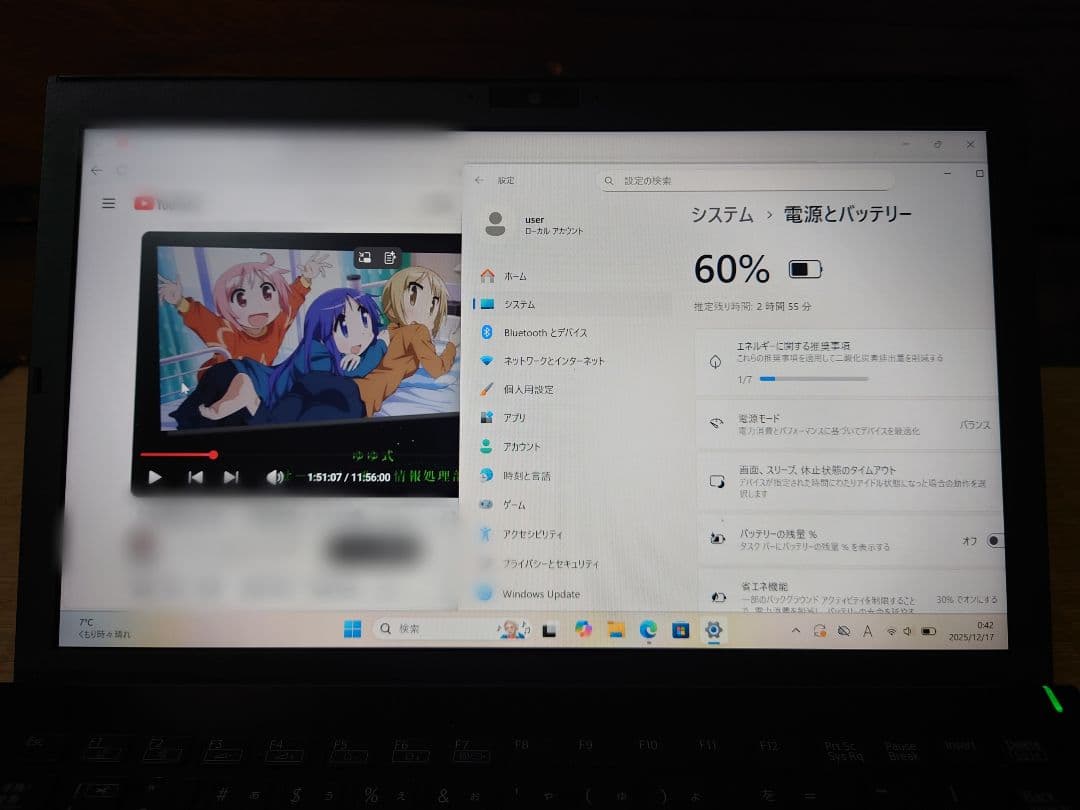 10世代i5！VAIO proPG13！ノートパソコン！typeC