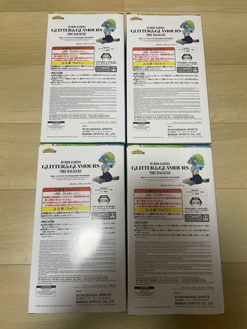 僕のヒーローアカデミア 葉隠透 フィギュア 4体セット