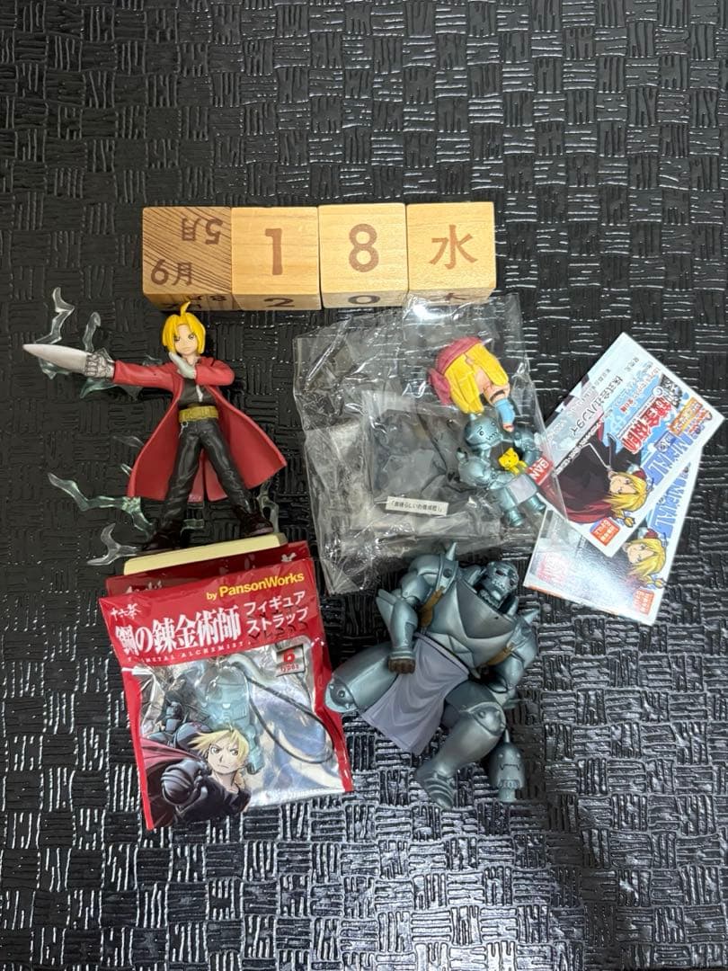 【ハガレン色々】 鋼の錬金術師　アル3体　エド1体　ウィンリィ1体