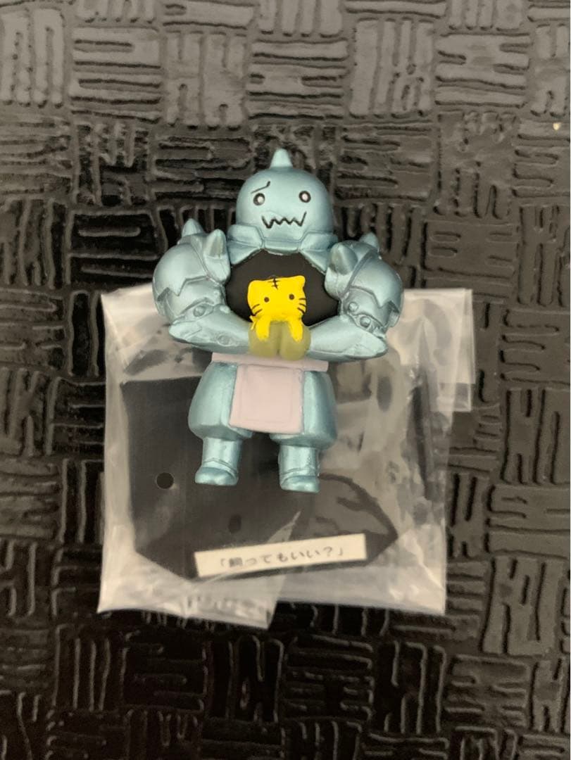 【ハガレン色々】 鋼の錬金術師　アル3体　エド1体　ウィンリィ1体