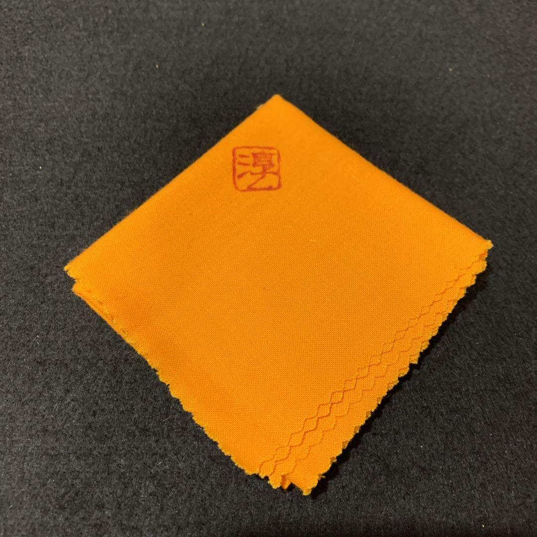 備前　徳利　伊勢崎淳