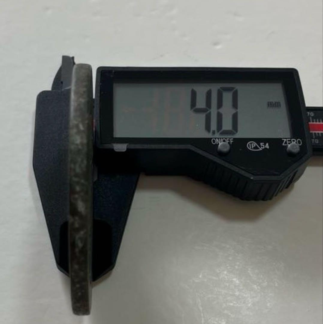 咸豊元宝(81.39g）