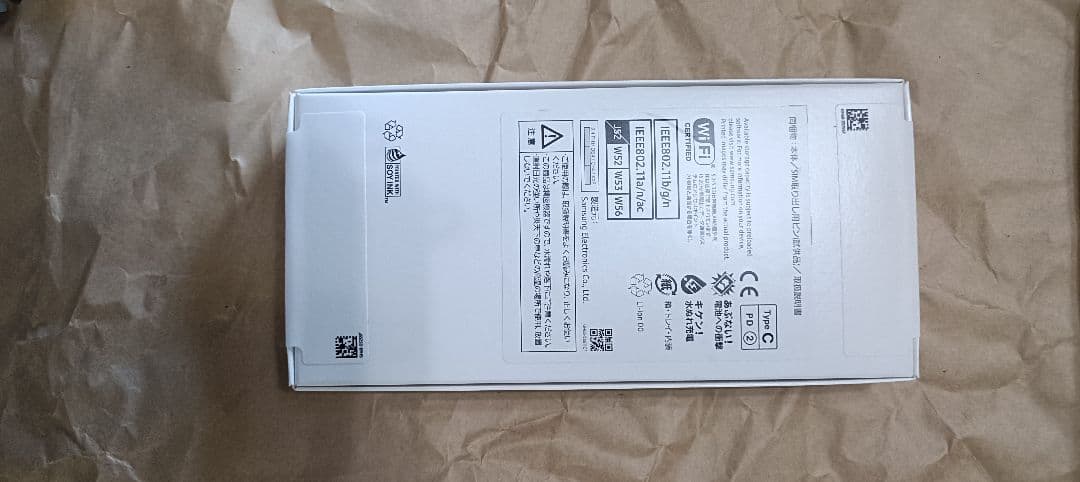 新品未開封Galaxy A25 5G 本体