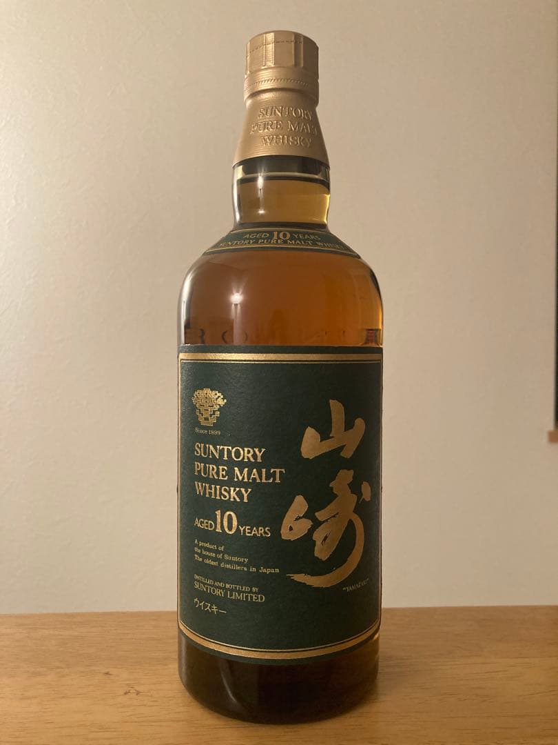 【TAKU】サントリー山崎10年ピュアモルトウイスキー　グリーンラベル