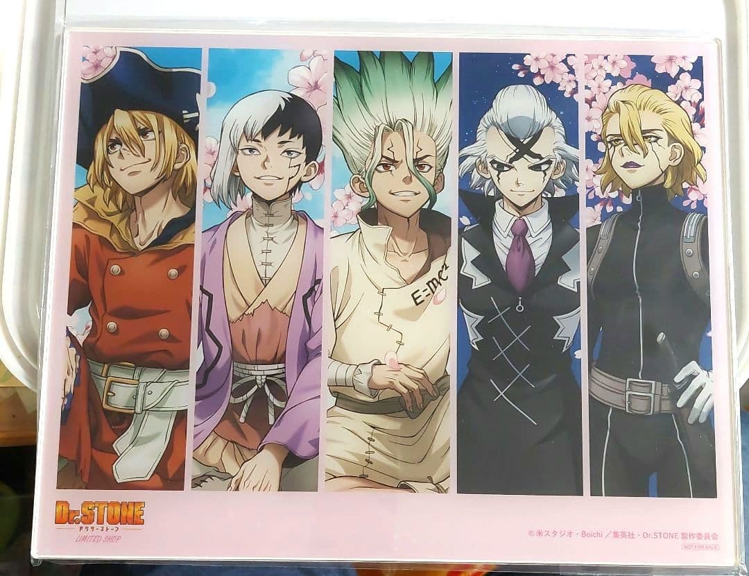 Dr.STONE　ポップアップ マルイアネックス A賞アクリルボード 抽選　当選