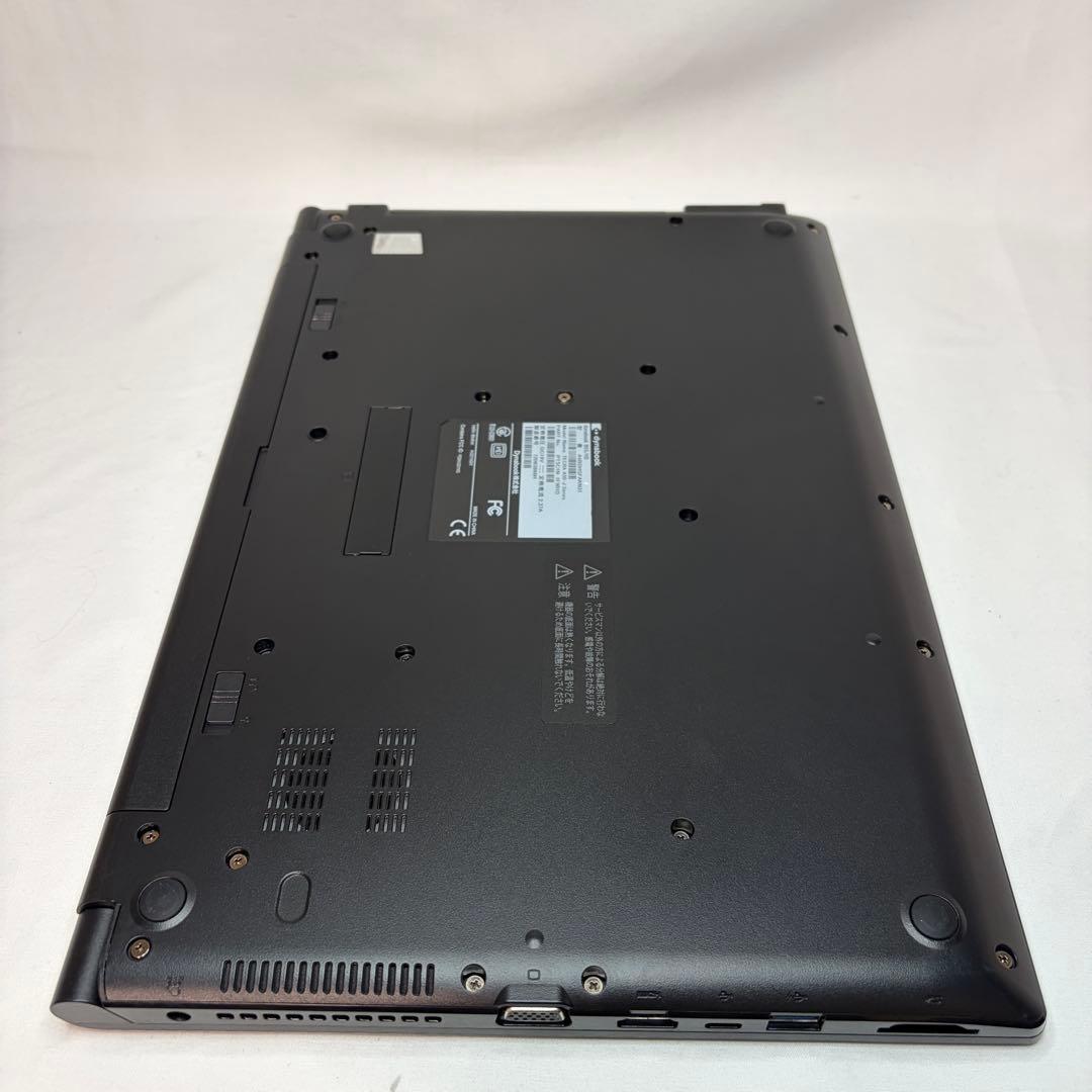 準美品 dynabook B55/HS 11世代 i5 15.6インチ フルHD