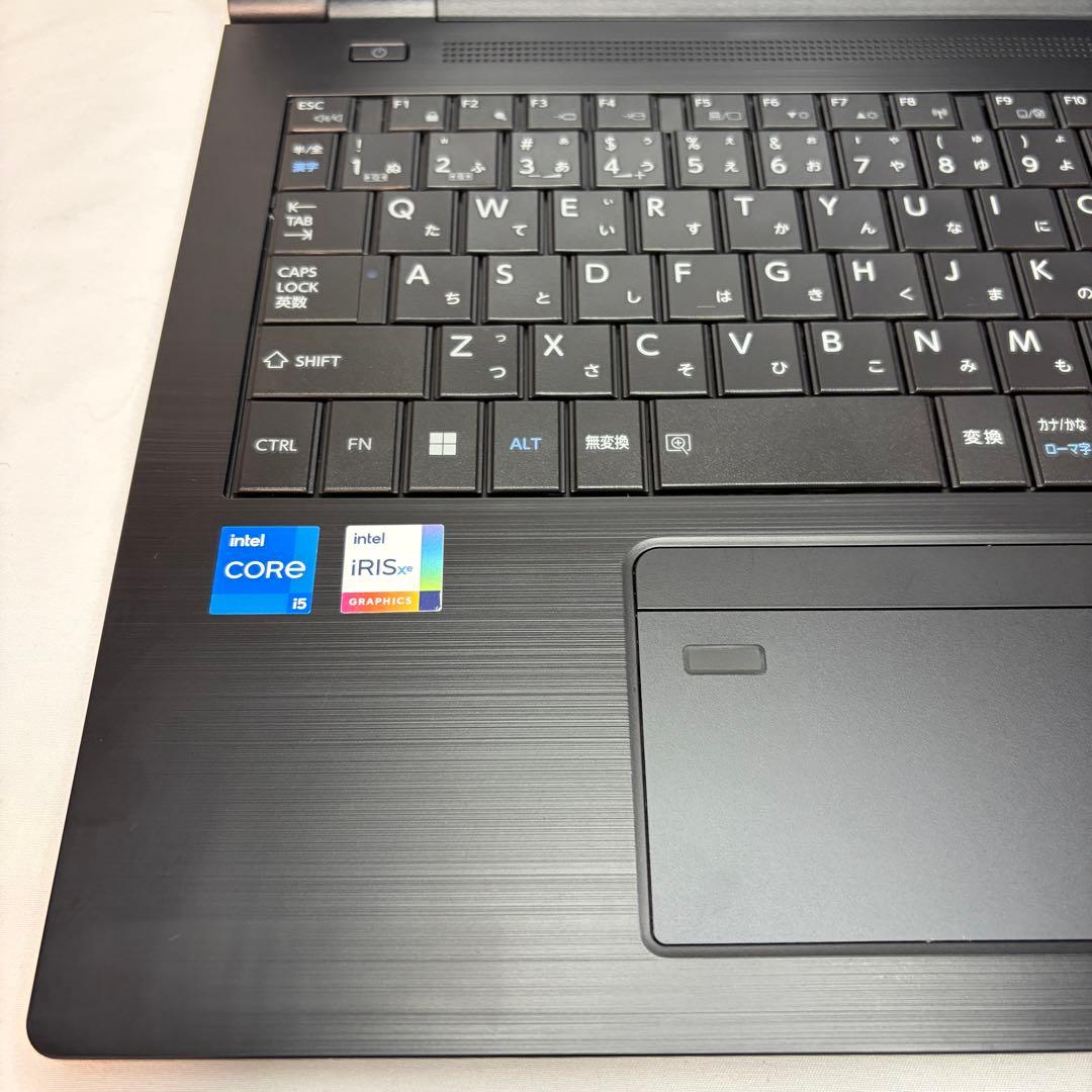 準美品 dynabook B55/HS 11世代 i5 15.6インチ フルHD