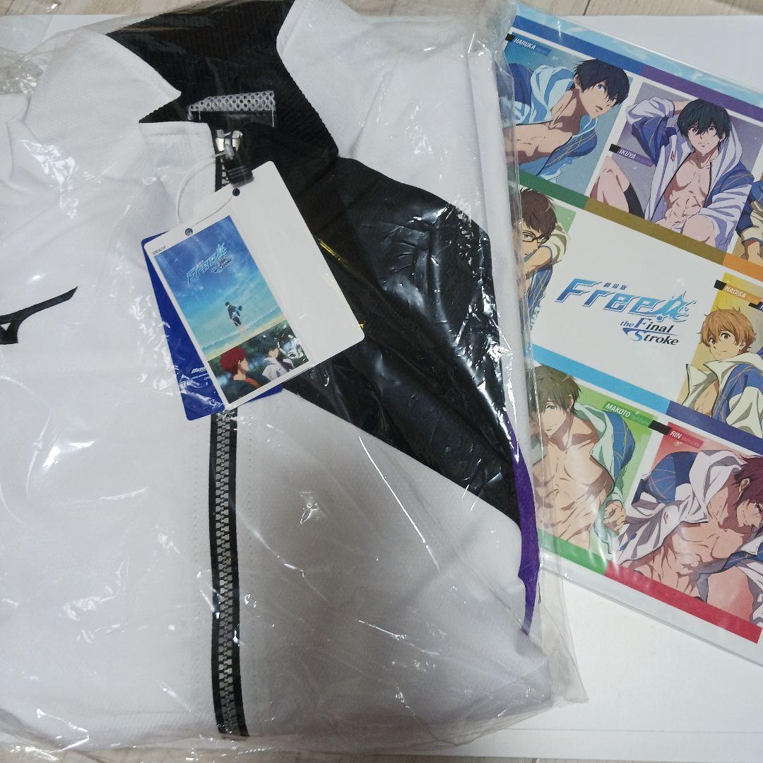 Free!　桐嶋郁弥　ジャージ　S　非売品折りたたみビッグ 色紙