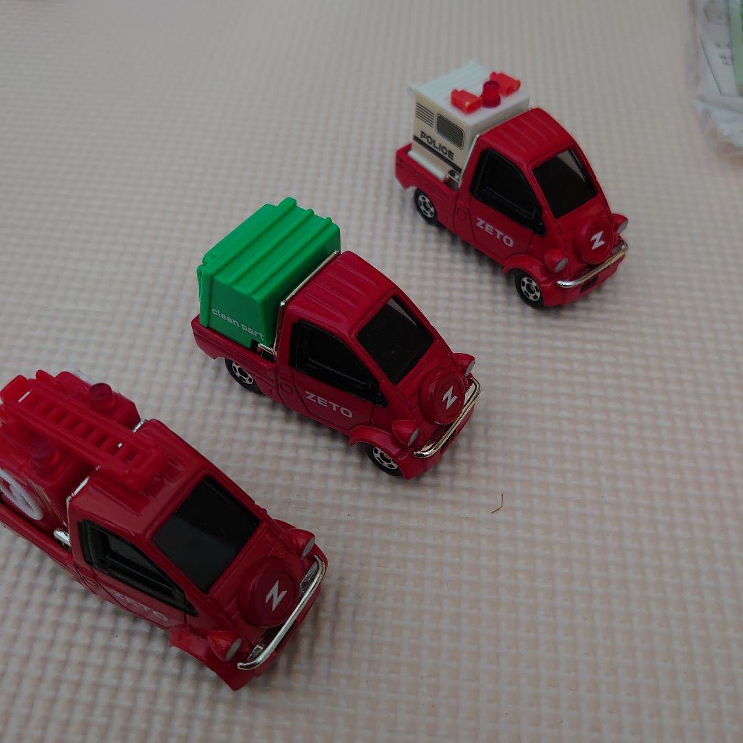 トミカ ダイハツミゼット