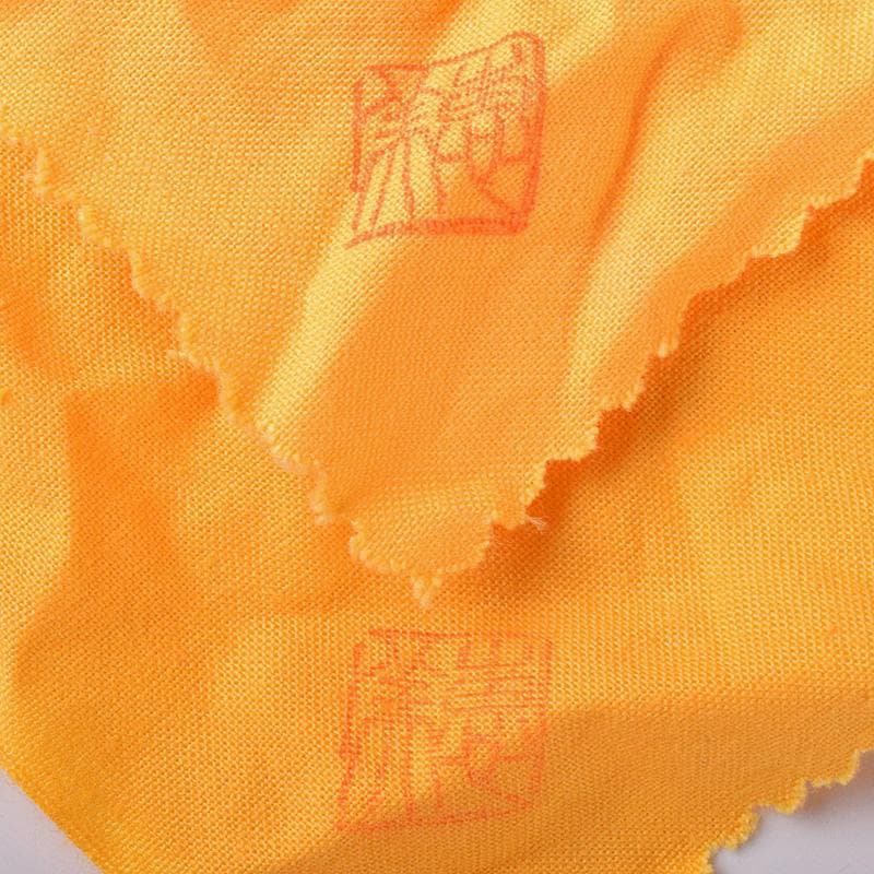 九谷焼　織田恵美作　赤絵細描　酒盃　酒杯　共布共箱　2点まとめて　D　R8072