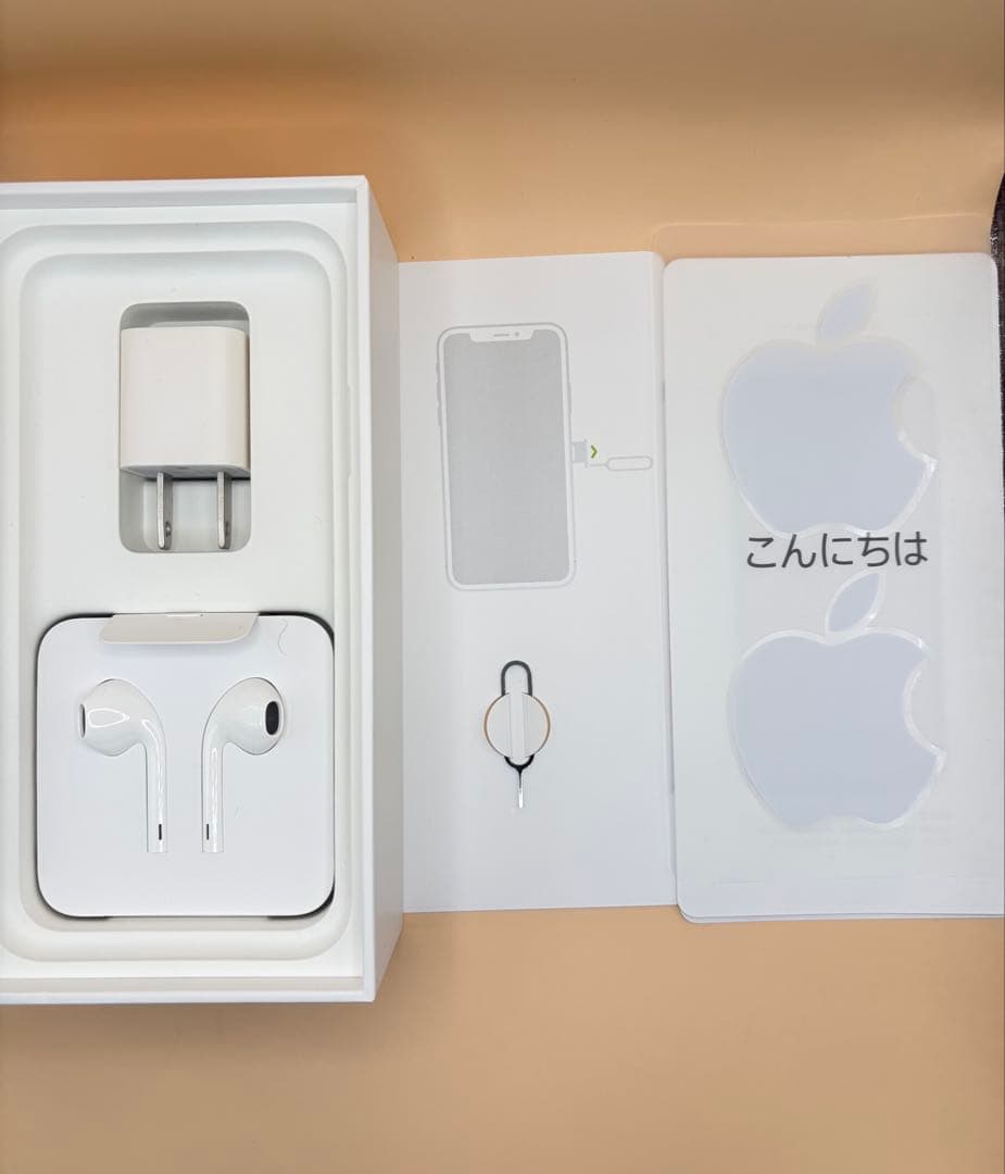 iPhone12Pro 256GB グラファイト SIMフリー