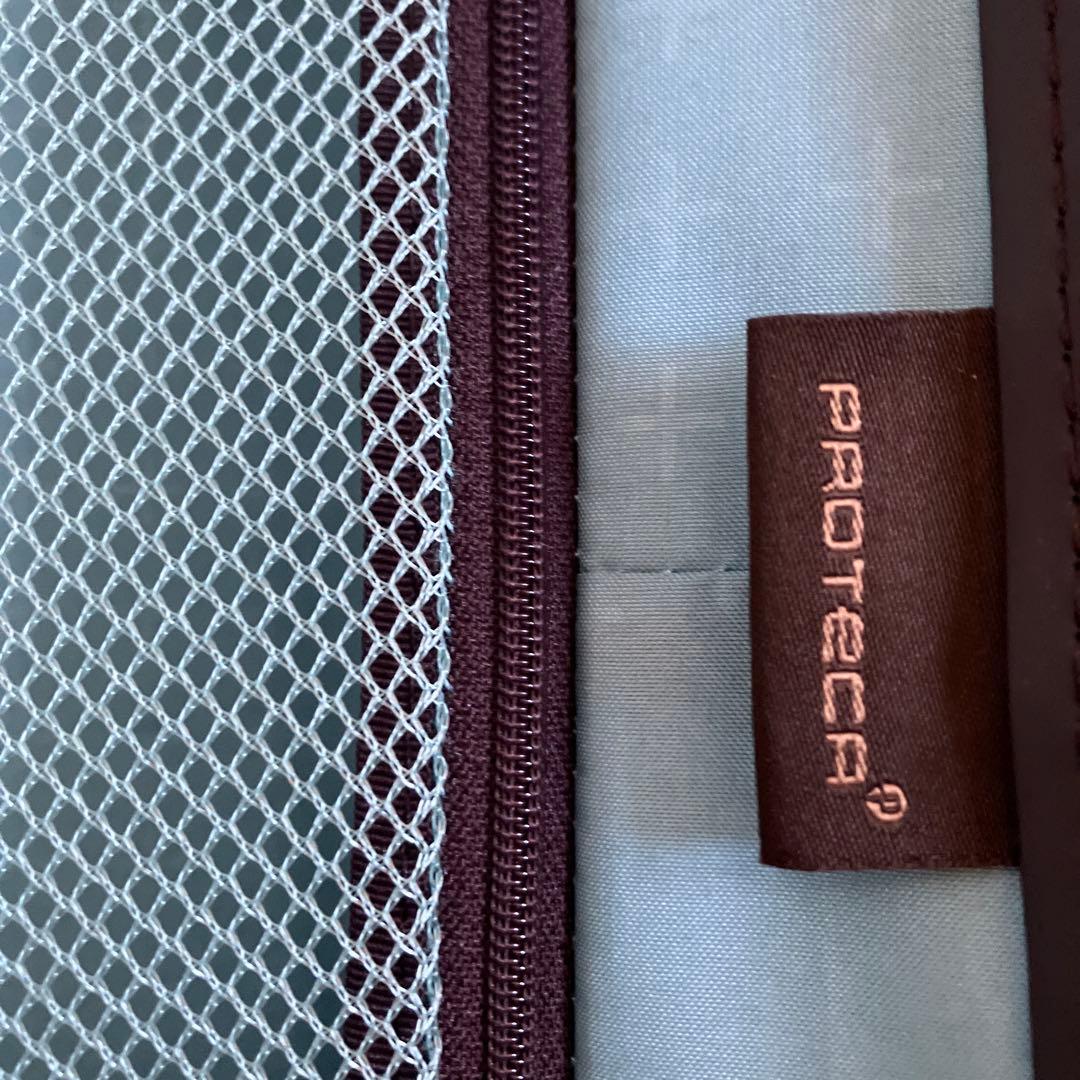 ACEプロテカ　日本製キャリーケース　4輪ストッパー付スーツケース　TSAロック