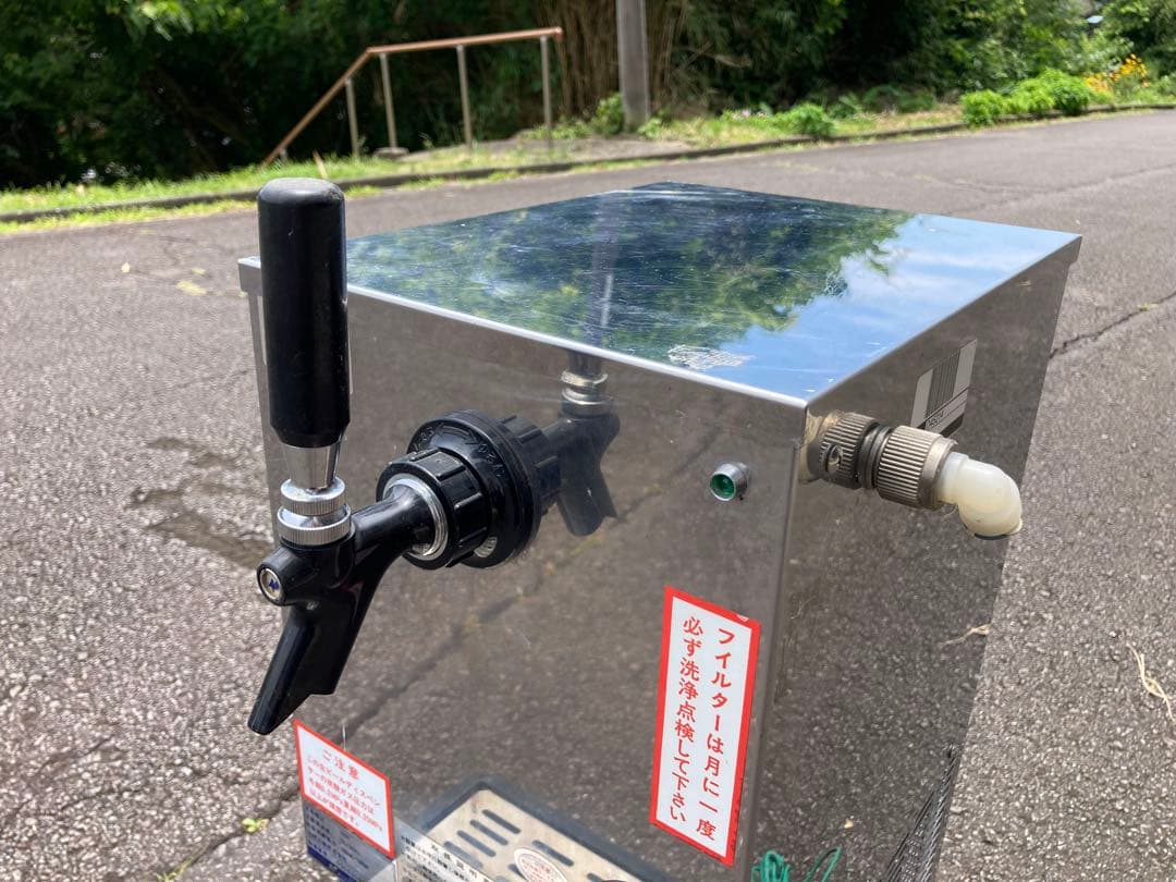 生ビールサーバー
