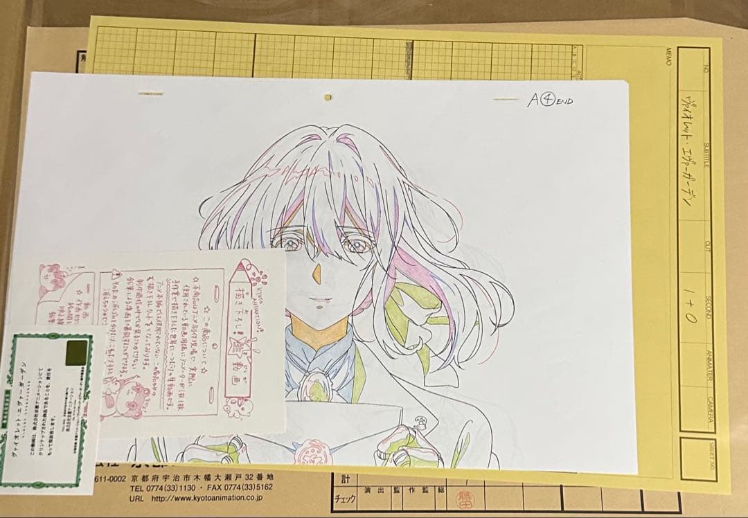 【ヴァイオレット・エヴァーガーデン】 描き下ろし 生動画 新品未開封品
