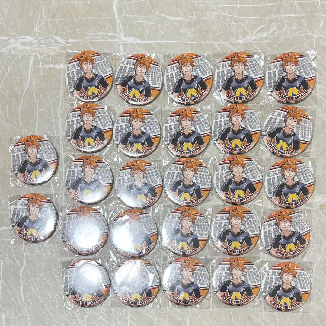 ハイキュー展 缶バッジ 日向 第7弾