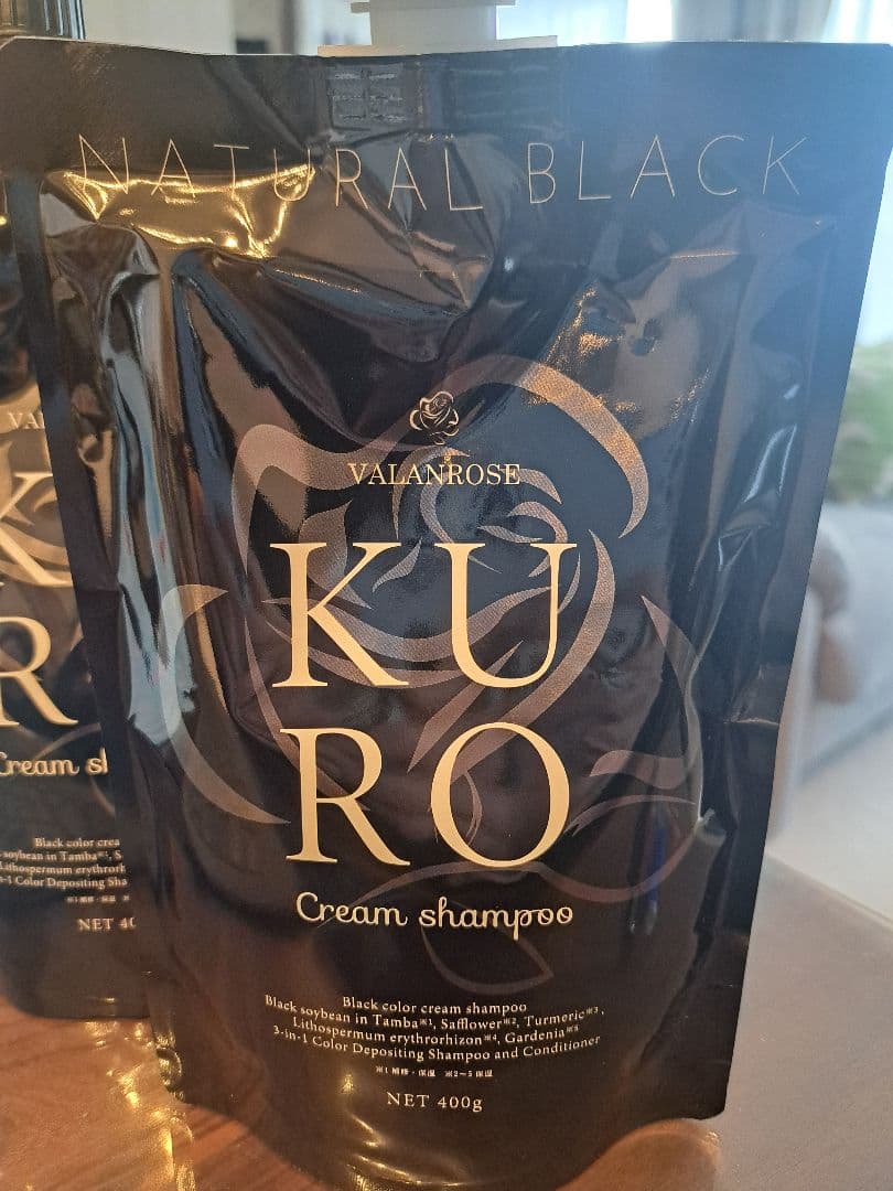 KURO ナチュラルブラッククリームシャンプー 3個セット