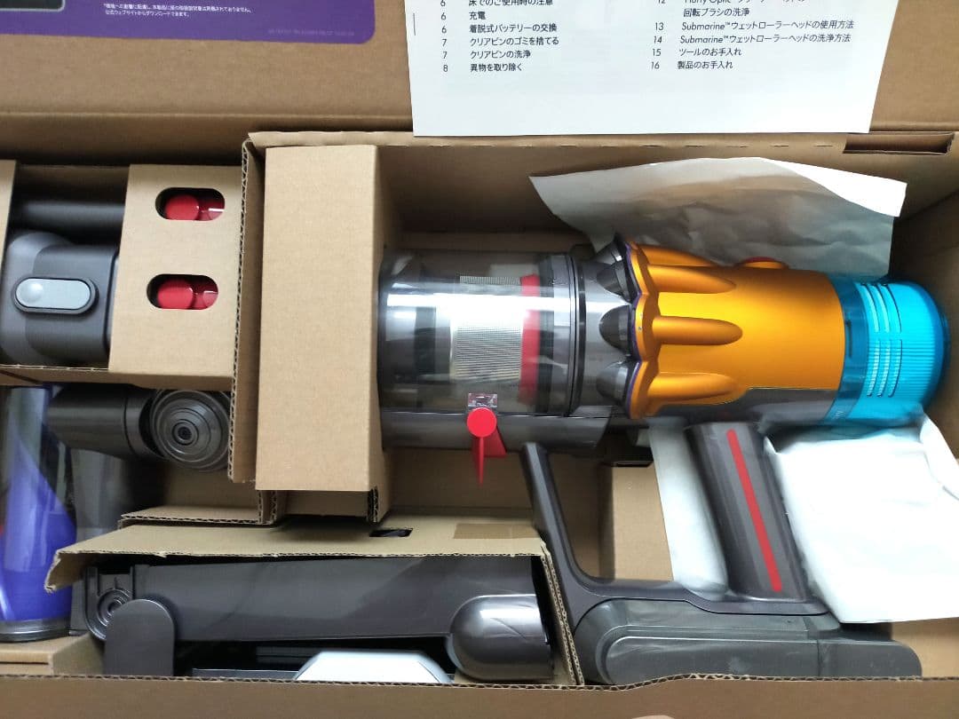 ダイソン V12 Detect Slim SV46 一式 極美品