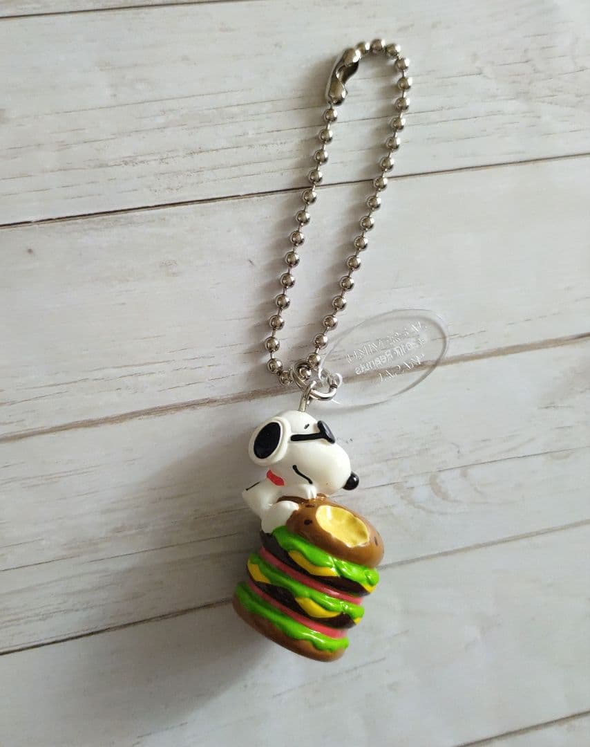 【希少】USJ スヌーピー ハンバーガー キーホルダー