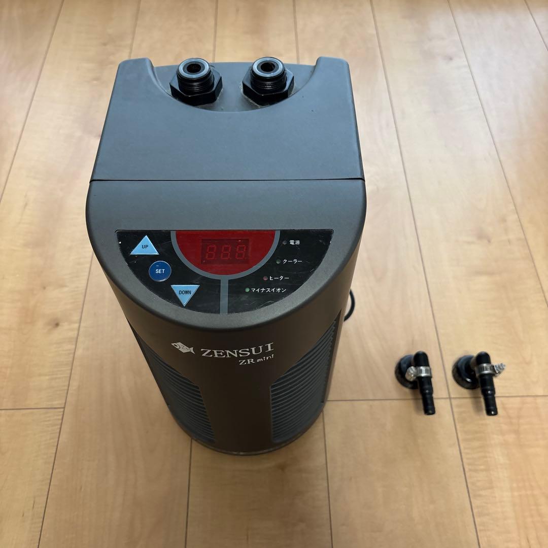 ゼンスイクーラー　ZR mini
