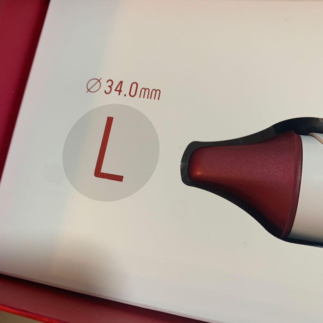 ヘアビューロン2D Plus(CURL)