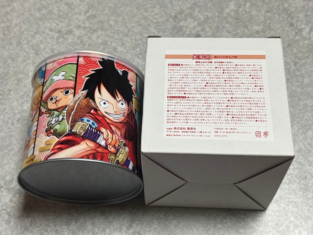 ワンピース　応募者全員サービス ジャンプ 缶バッジかんづめ　未開封 希少