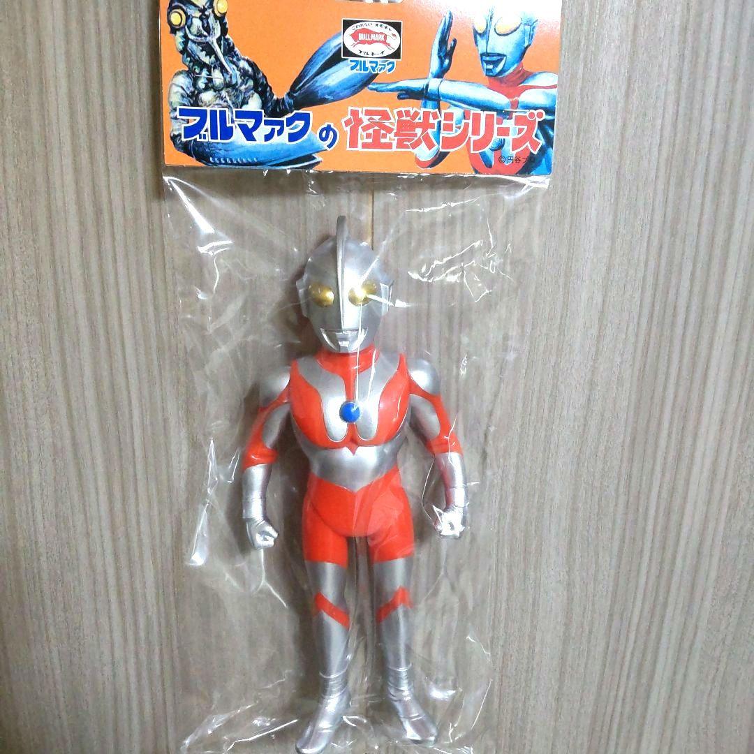 ブルマァク ウルトラマン50 シルバー