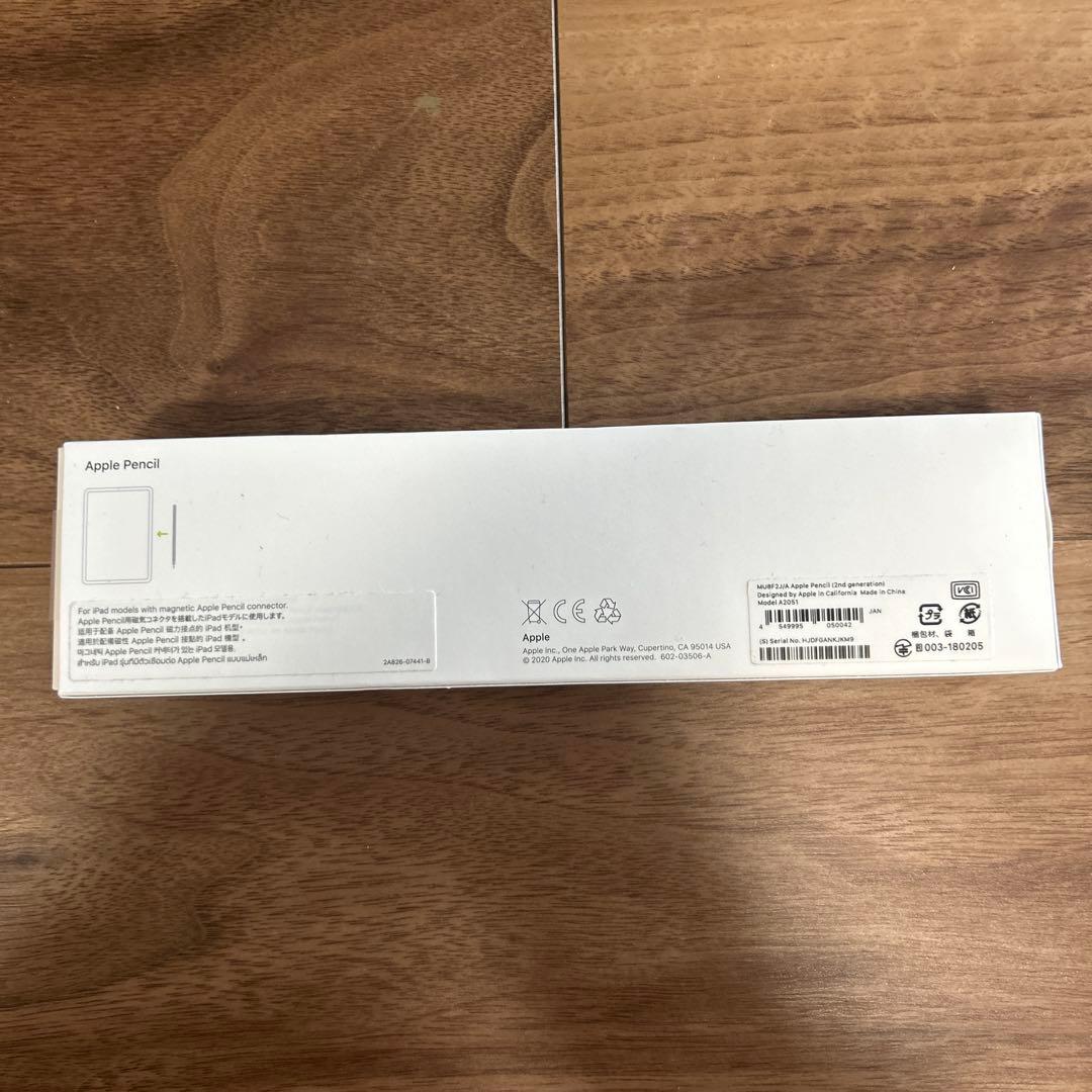 Apple Pencil 第2世代 MU8F2J/A新品未使用