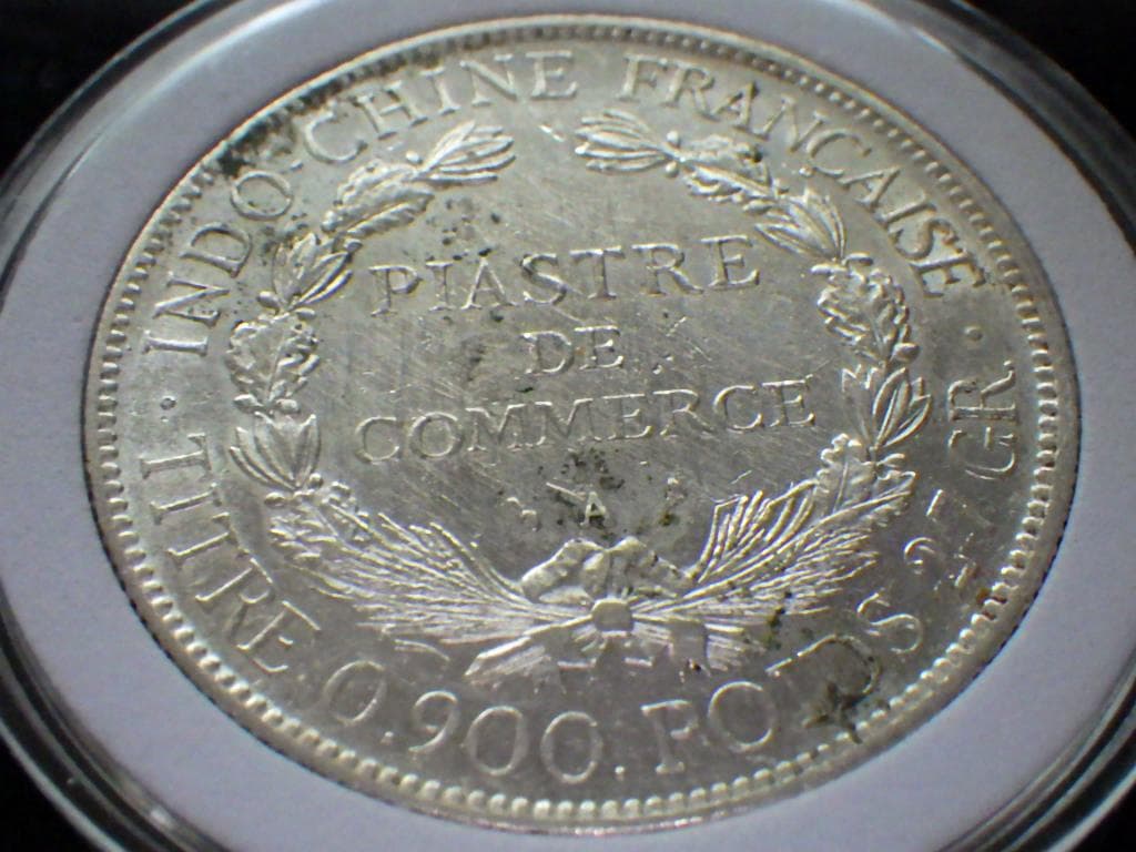 フランス領インドシナ ピアストル銀貨【銀貨保証】アンティークM240803120