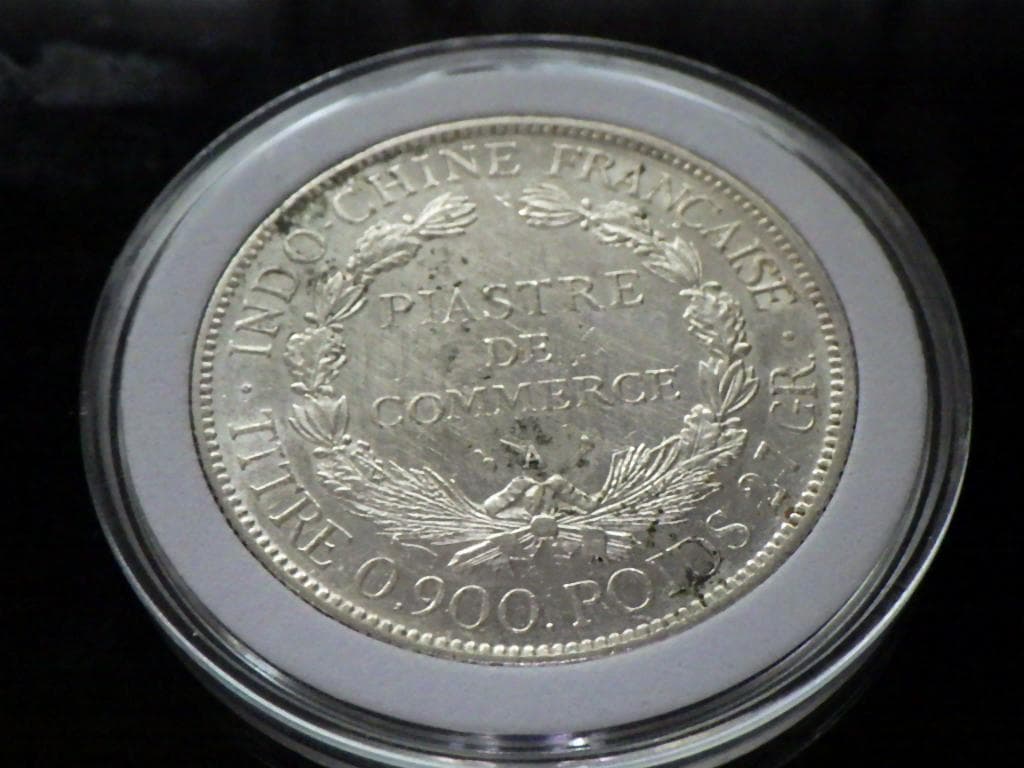 フランス領インドシナ ピアストル銀貨【銀貨保証】アンティークM240803120
