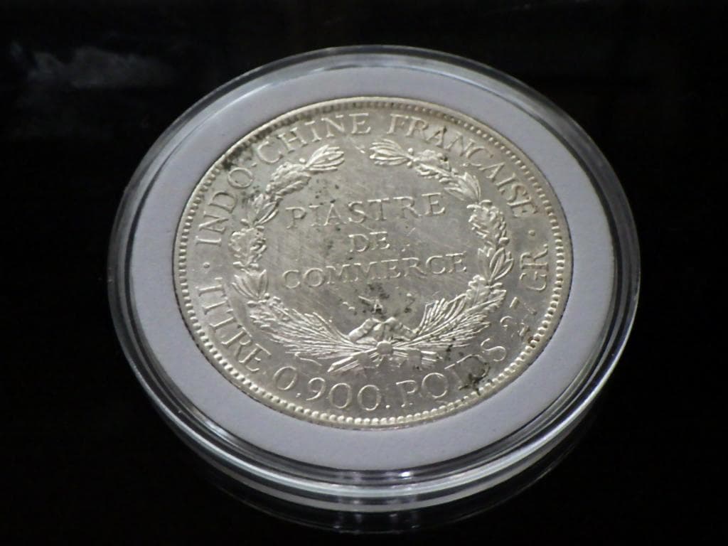 フランス領インドシナ ピアストル銀貨【銀貨保証】アンティークM240803120