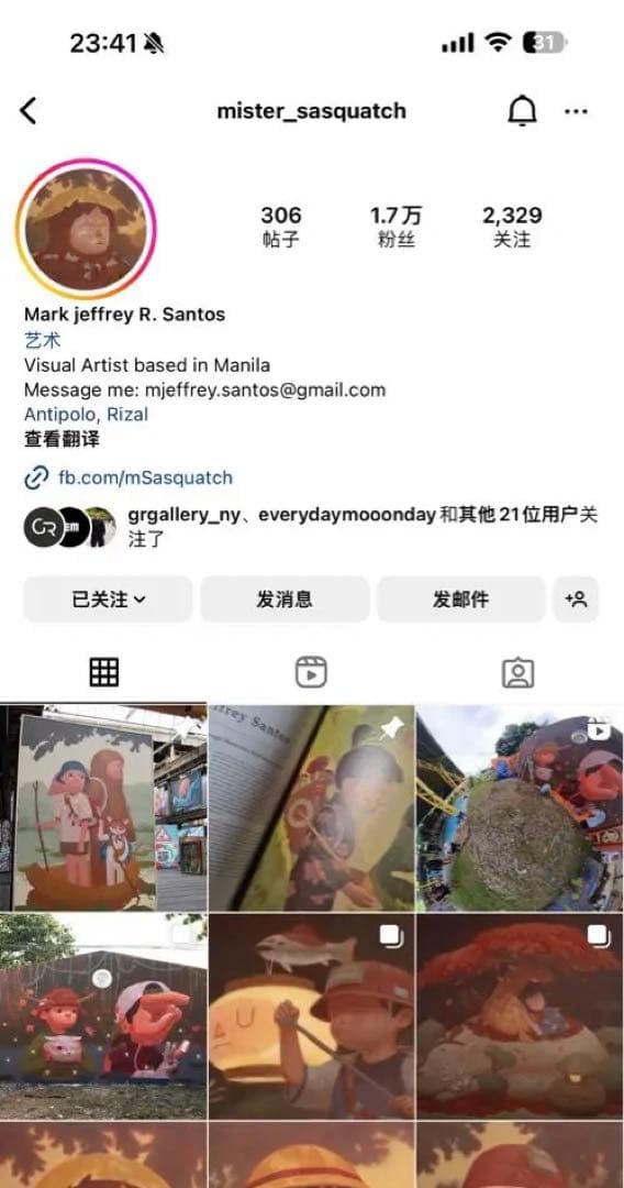 Mark Jeffrey R.santos 原画　一点もの　unique