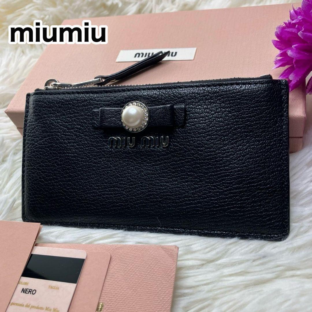 【極美品】miumiu フラグメントケース カード入れ リボン パール ブラック