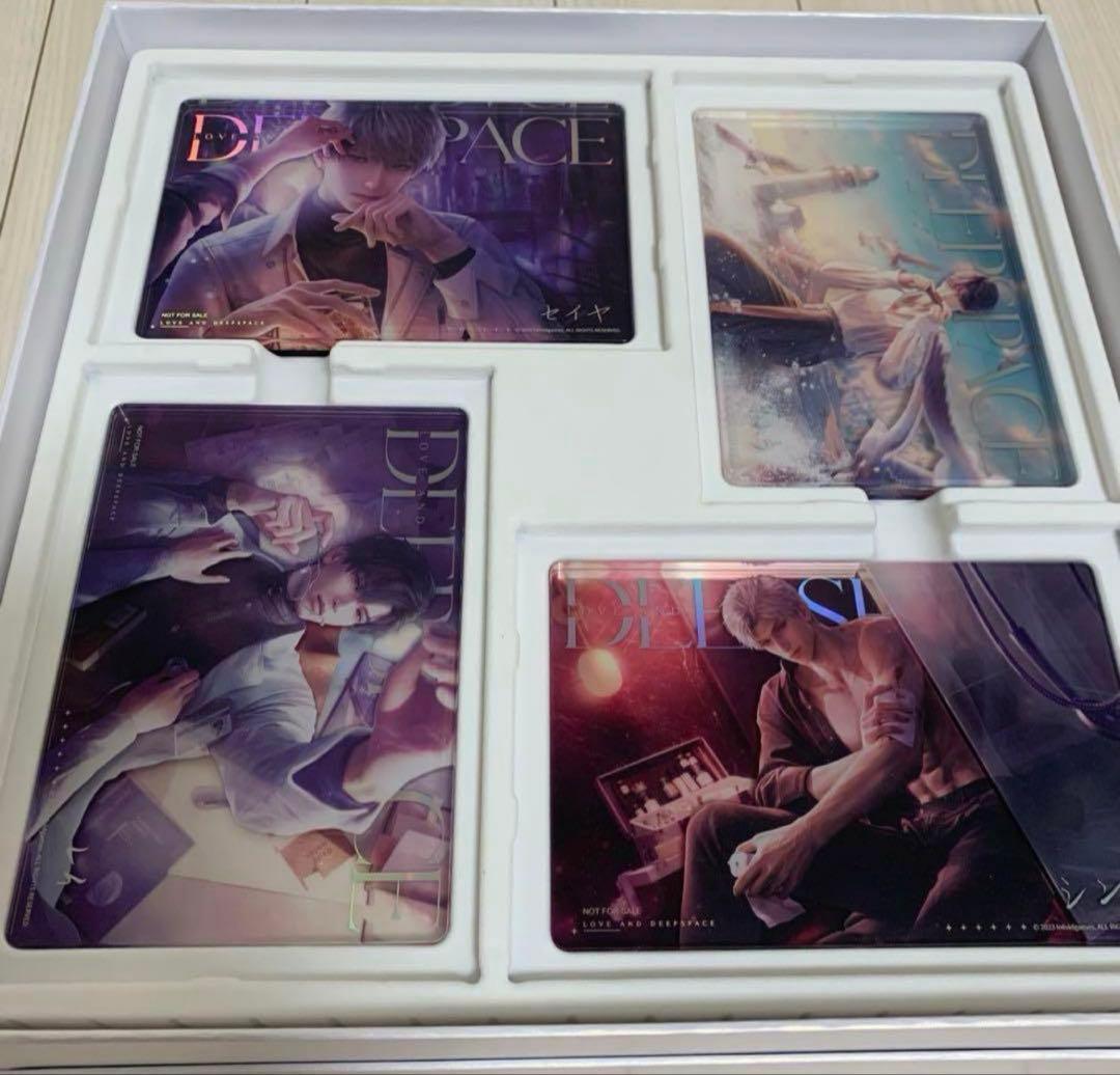 恋と深空 2024年 VIP特典【日本版】