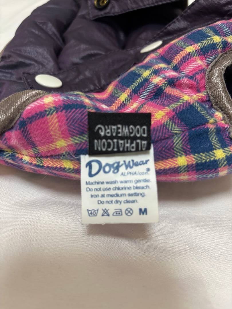 アルファアイコンダウンベスト