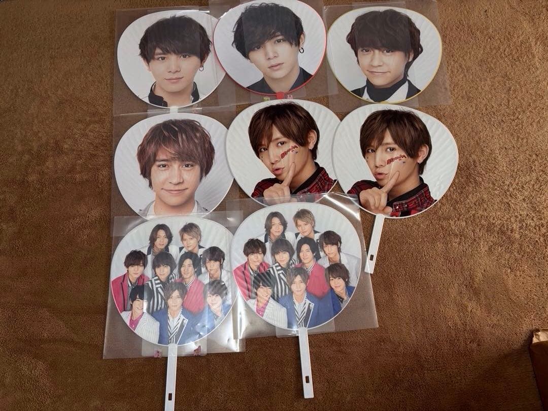Hey!Say!JUMP グッズまとめ売り
