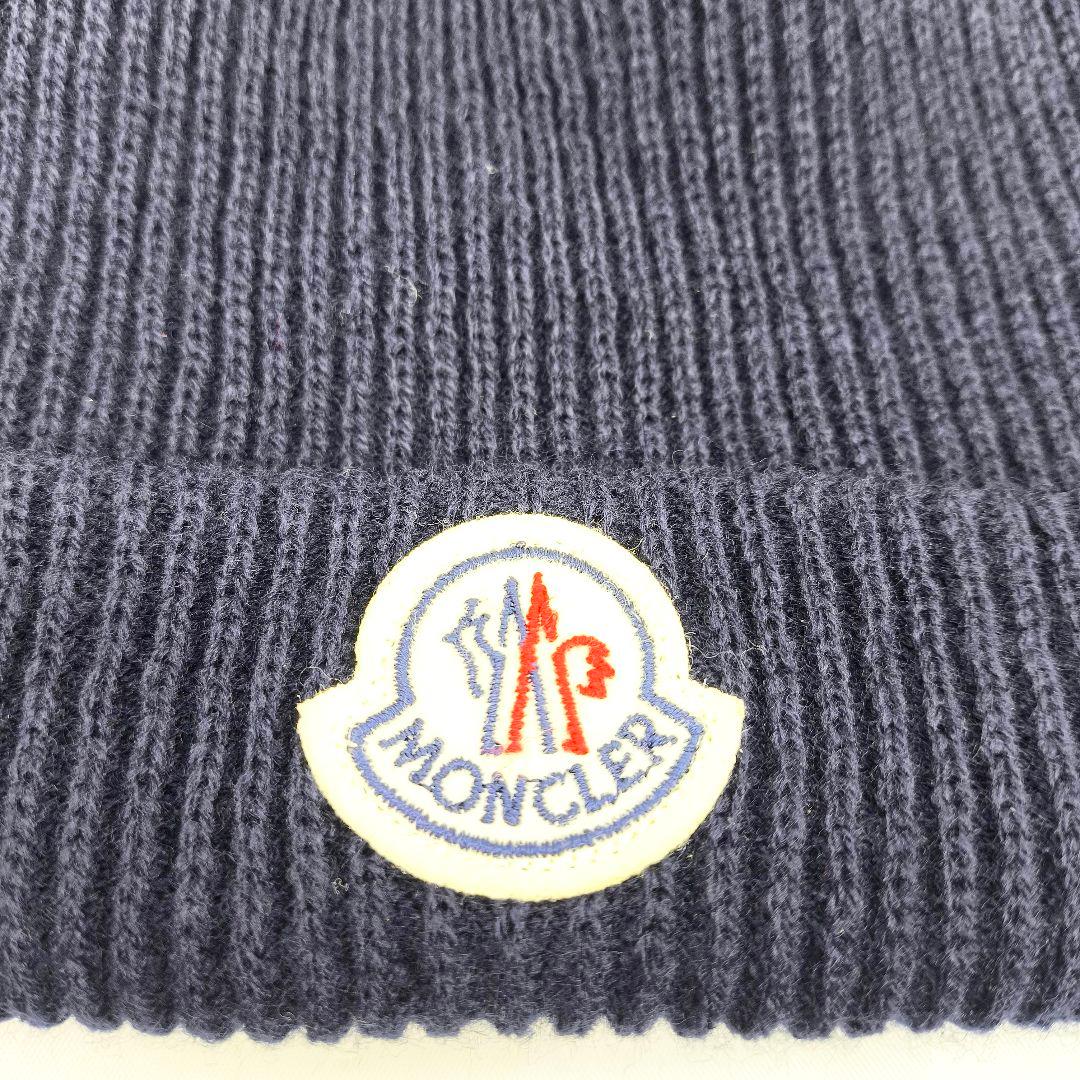 美品 モンクレール ニット 帽子 ネイビー 紺