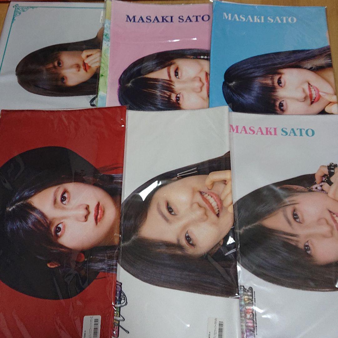 バラ売り✕ 佐藤優樹 セット