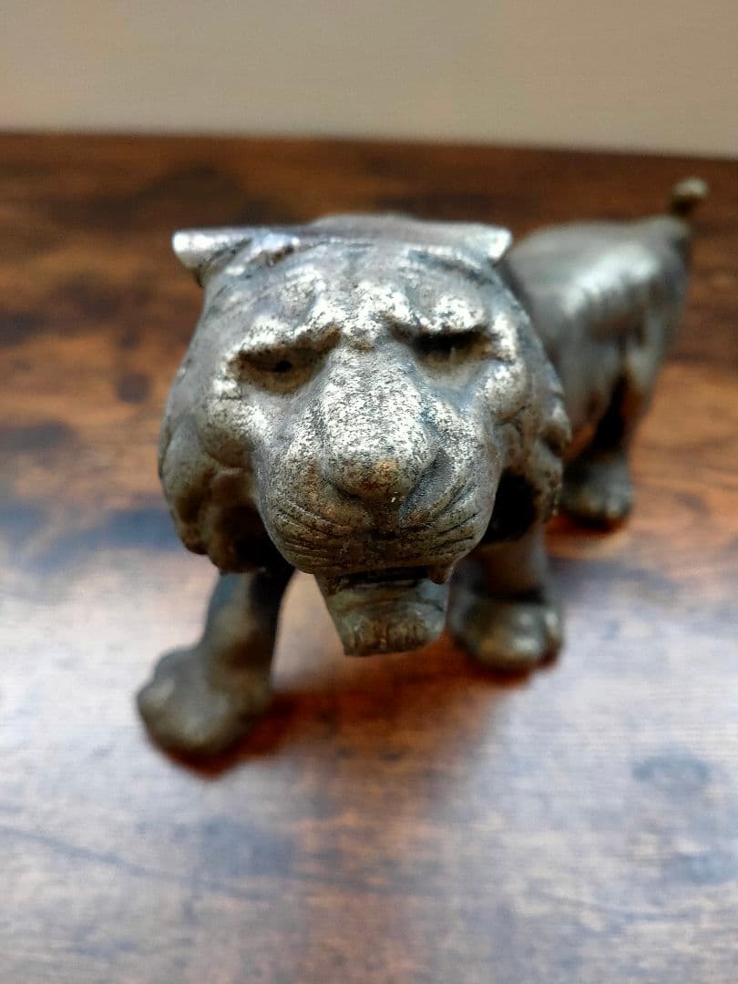 虎　置物　金属製　鉄　ヴィンテージ