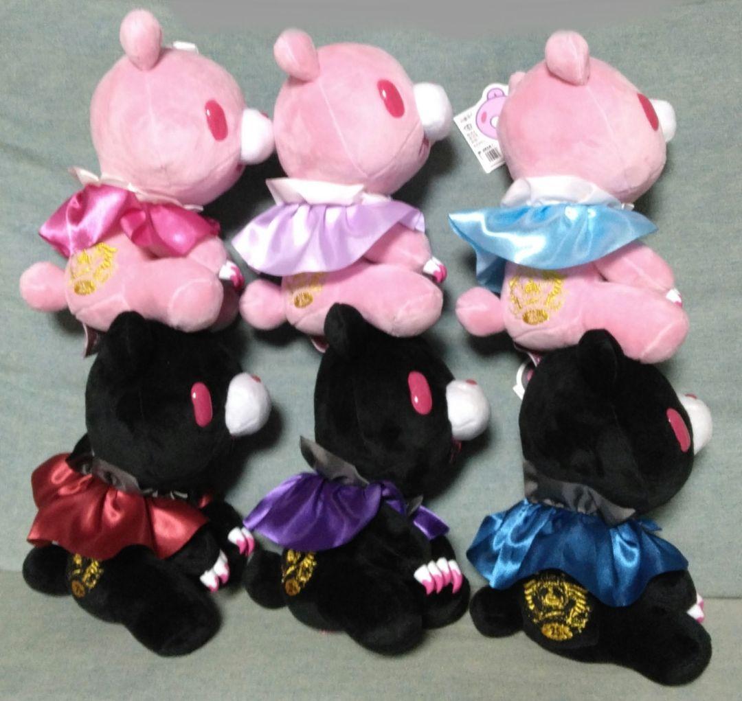 チャックスGP　No.603　いたずらぐまのグルーミー　ぬいぐるみ　全6種セット