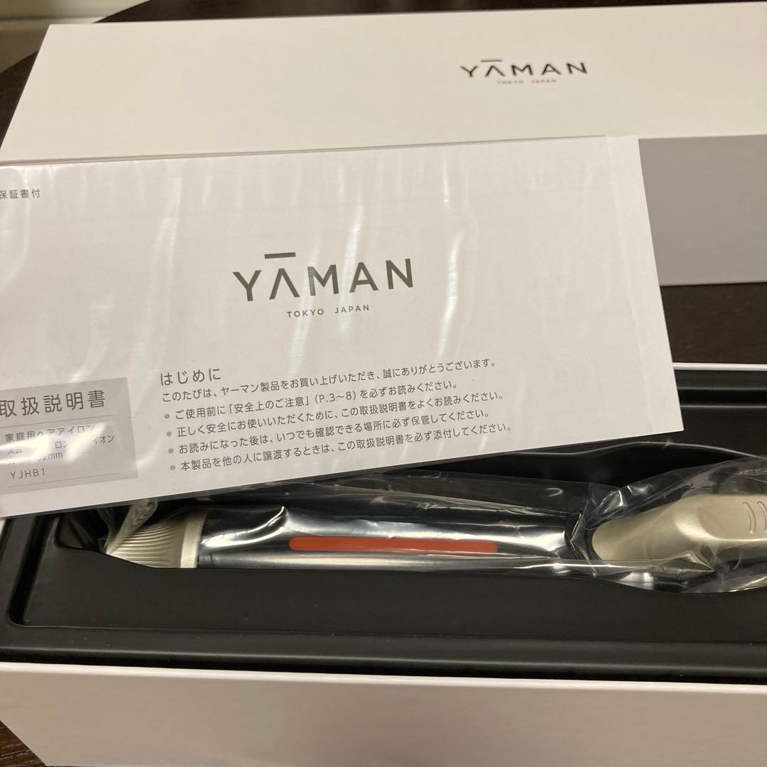 スムースアイロンフォトイオンカール　32mm ゴールド　YJHB1N