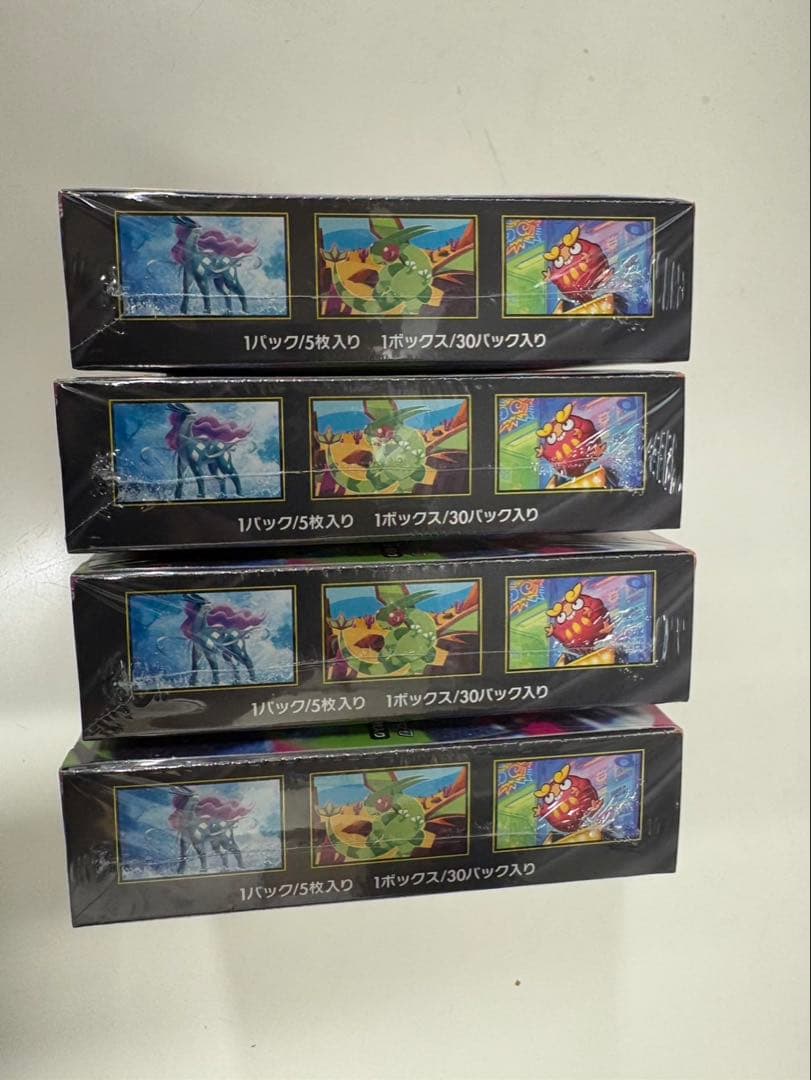 ※プレスト　インフェルノX 4BOX