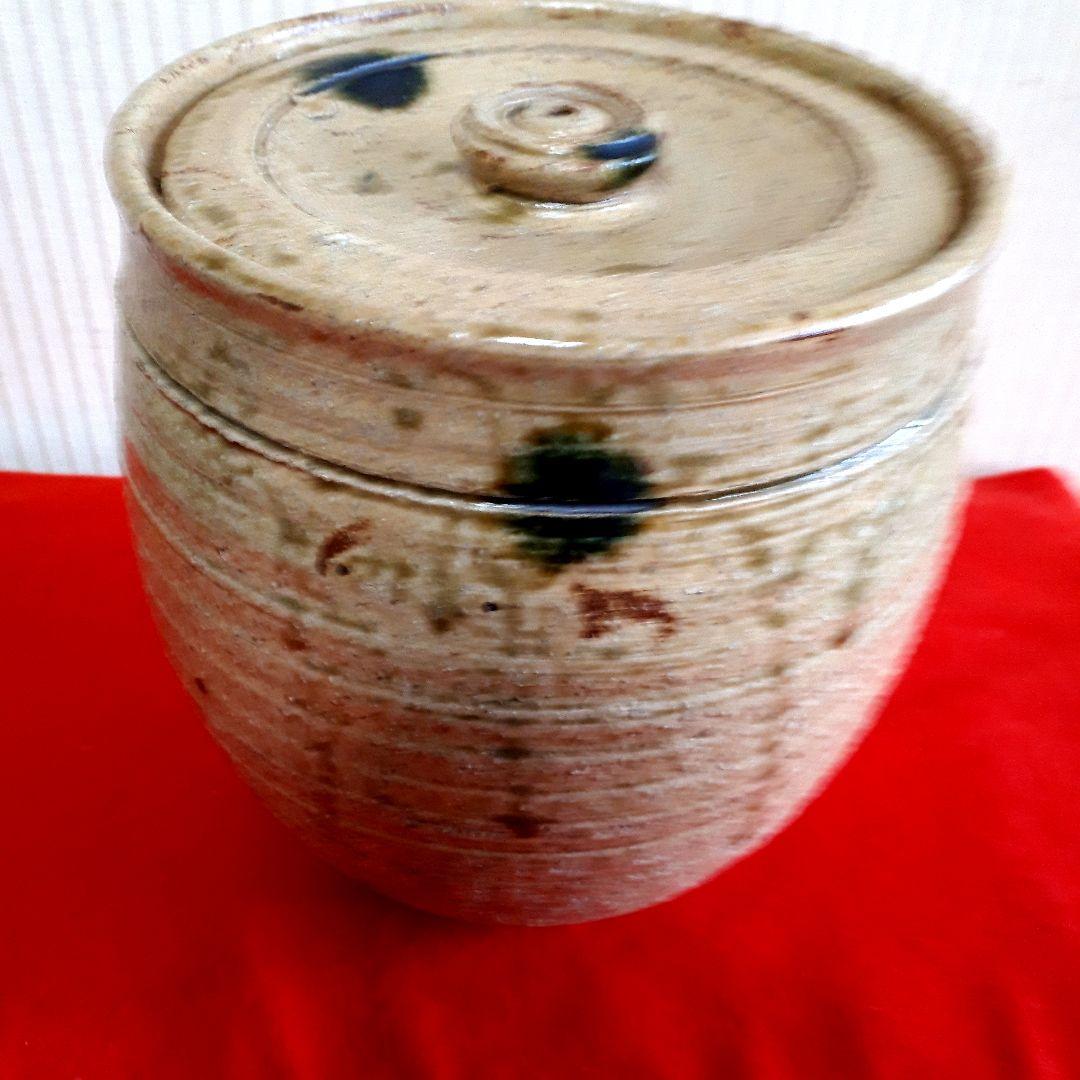 黄瀬戸、作家物、水差し