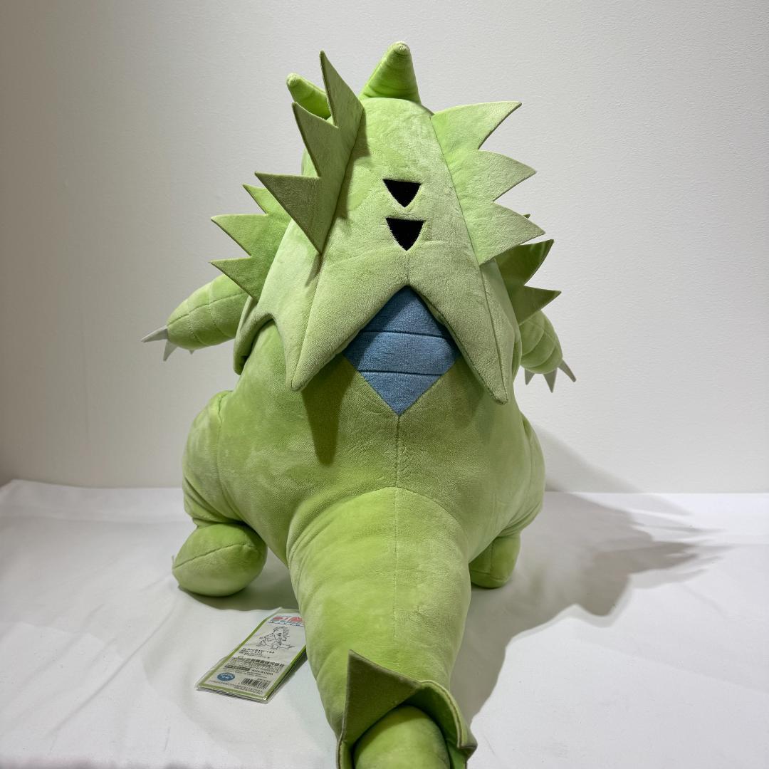 三英貿易 ポケットモンスター BigMore! 特大ぬいぐるみ バンギラス