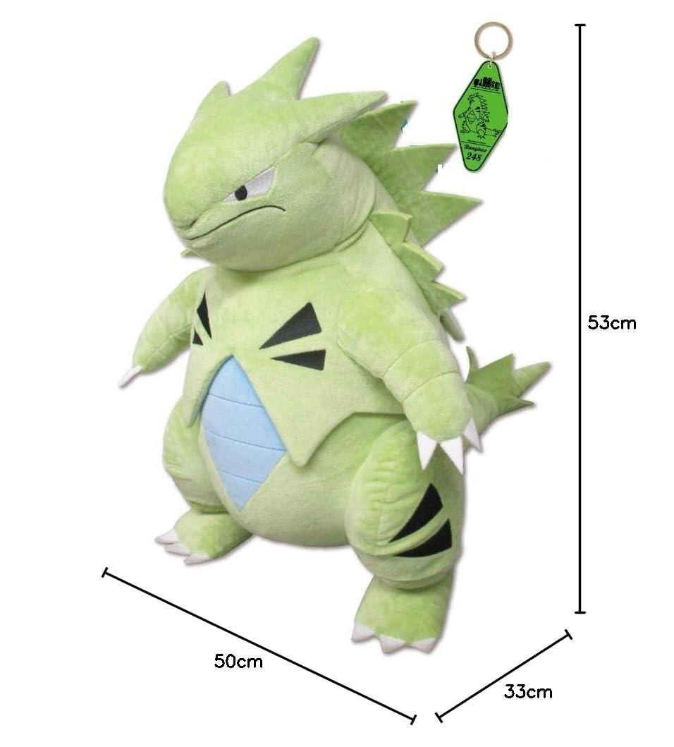 三英貿易 ポケットモンスター BigMore! 特大ぬいぐるみ バンギラス