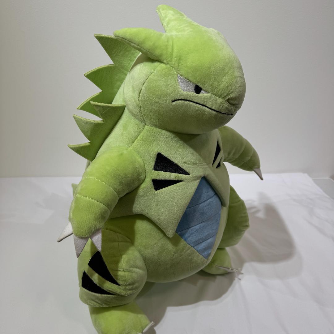 三英貿易 ポケットモンスター BigMore! 特大ぬいぐるみ バンギラス