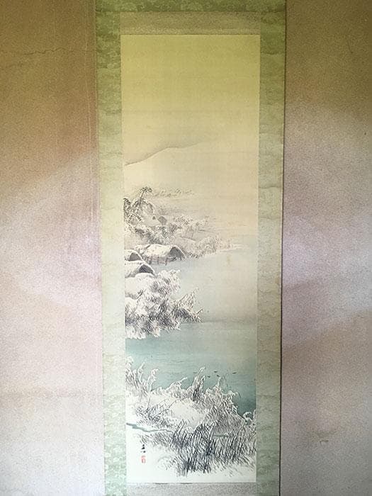 掛軸 湖畔雪景 絹本 銘あり 共箱 中古 古物 19.08.03-2.
