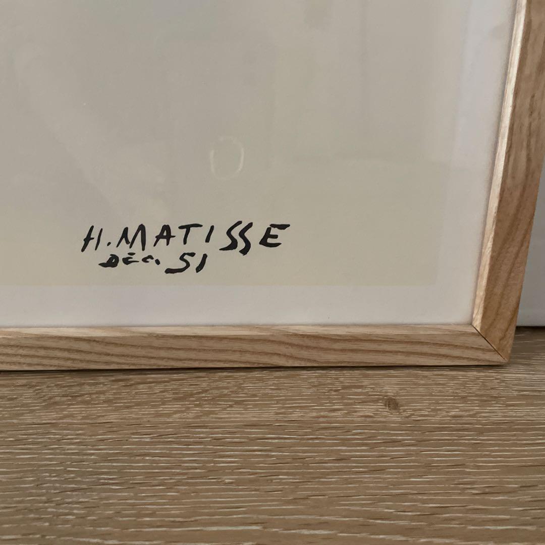 三連休限定値下げ！！【IDEE 】アートポスター アンリ・マティス 低木