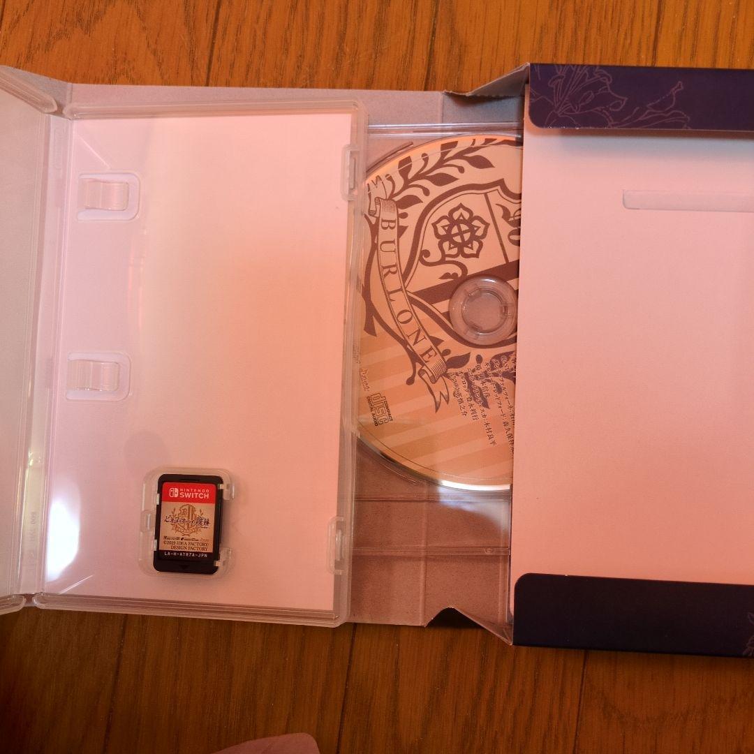 ピオフィオーレの晩鐘 - ricordo - 限定版